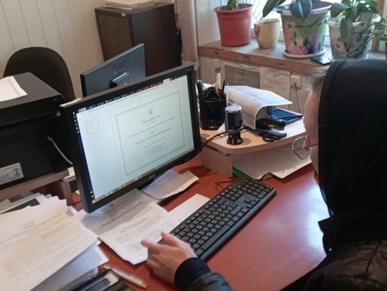 Антикоррупционный диктант